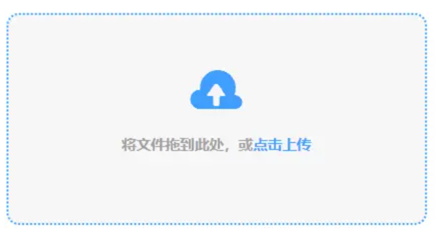 爱游戏体育app官网入口苹果使用讲解 - 添加文件